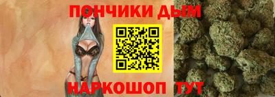 прущие крисы Краснознаменск