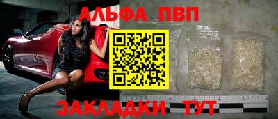 ГАЛЛЮЦИНОГЕННЫЕ ГРИБЫ Краснодар
