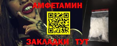 ГАЛЛЮЦИНОГЕННЫЕ ГРИБЫ Краснодар