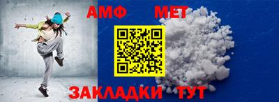 ГАЛЛЮЦИНОГЕННЫЕ ГРИБЫ Краснодар
