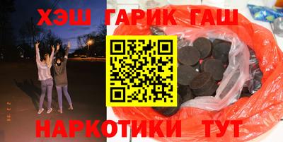 прущие крисы Краснознаменск