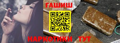 прущие крисы Краснознаменск
