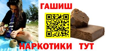 прущие крисы Краснознаменск