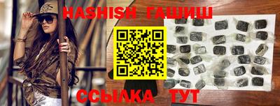 прущие крисы Краснознаменск