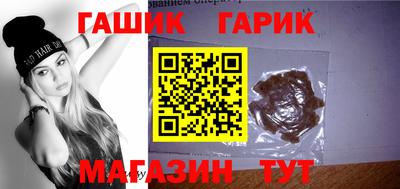 прущие крисы Краснознаменск