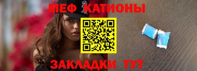 ГАЛЛЮЦИНОГЕННЫЕ ГРИБЫ Краснодар